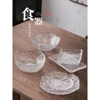 玻璃果盤 日式簡約茶點盤現代客廳家用大小號水晶果碟茶道零食盤