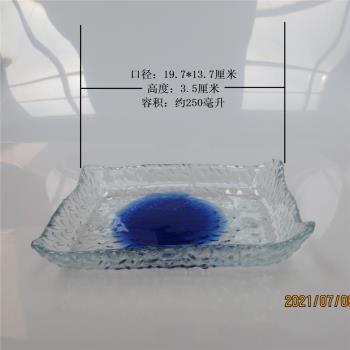 歐式方形明加藍雙色純藍綠灰色水晶玻璃刺身盤餐具酒店水乾果沙拉