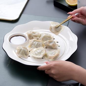 餃子盤家用帶醋碟純白雙層瀝水盤創意陶瓷蝦盤釉下彩大號水餃盤子