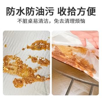 蜀粵透明紅色飯店商用一次性桌布