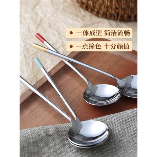 加點樂 304不銹鋼西餐勺大圓勺 ins高顏值勺子飯勺甜品勺家用商用