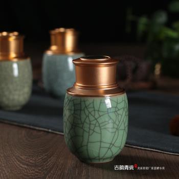 龍泉青瓷茶葉罐高密封真空罐 便攜式陶瓷香粉罐旅行金屬封口茶罐