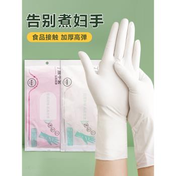 加長防油橡膠勞保清潔洗碗手套