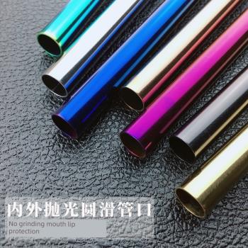 304不銹鋼吸管環保迴圈使用鐵飲管組創意多彩便攜收納盒套裝吸管