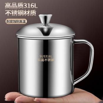 食品級加厚杯子老式316不銹鋼