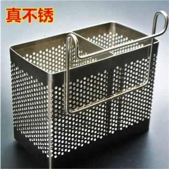 304不銹鋼筷子筒瀝水筷子簍臺面廚房餐具勺子收納盒架壁掛免打孔