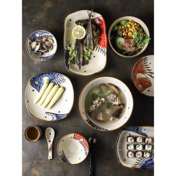 日式餐具套裝陶瓷釉下彩微波爐碗家用米飯碗湯碗麵碗菜盤胖頭魚系