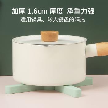 食品級矽膠隔熱墊家用防燙防水防滑簡約北歐碗碟墊鍋墊盤墊餐桌墊