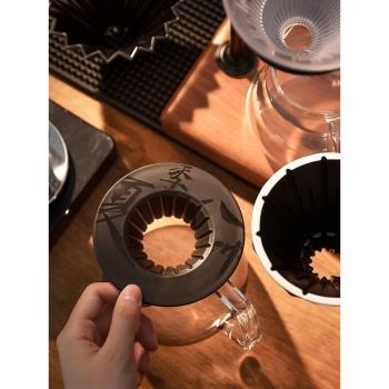 手沖咖啡家用山文折紙冰球濾杯託無底杯架