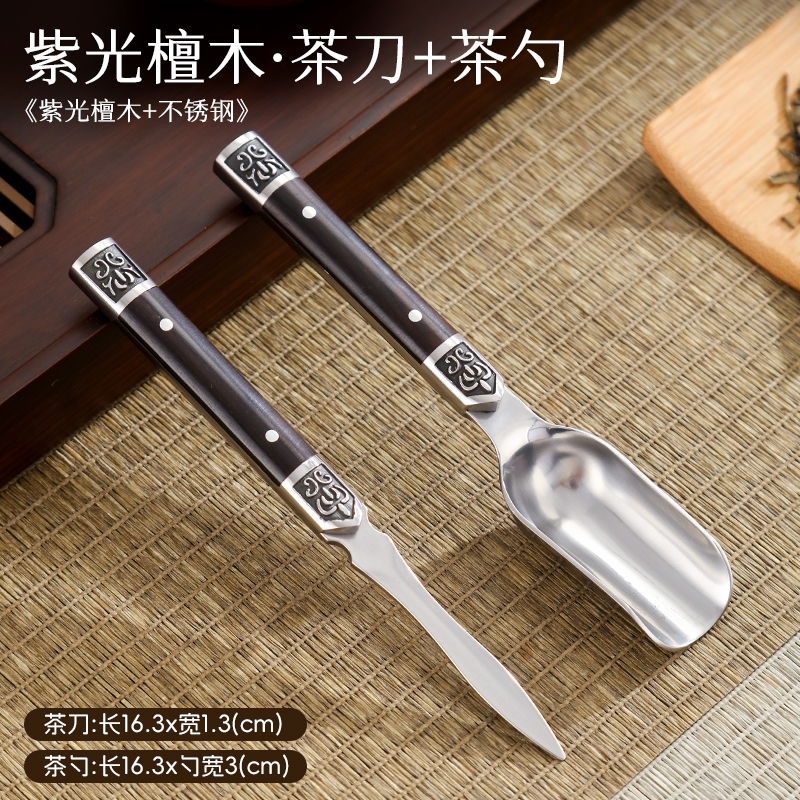 茶刀 『茶室刀』 レア珍品 桃山 江戸時代 藤の鞘 茶室刀46.5cm