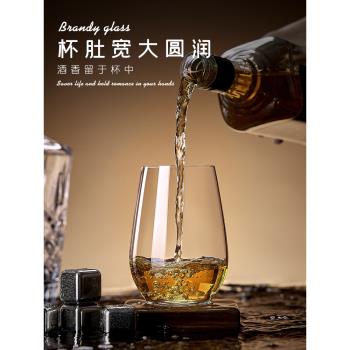 水晶玻璃威士忌酒杯洋酒杯烈酒啤酒杯酒吧酒店家用玻璃杯白蘭地杯