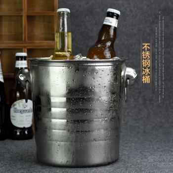 酒吧KTV用品不銹鋼冰桶餐飲