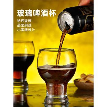 精釀啤酒杯網紅扎啤杯500ml創意酒杯大容量紅酒杯家用玻璃高腳杯