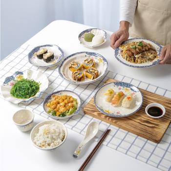 密胺餐具圓形盤餐盤塑膠圓盤湯盤深盤淺盤仿瓷花邊菜盤商用小盤子