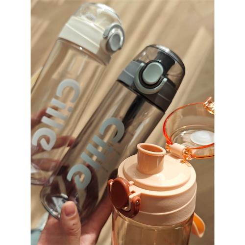 特 福利 600ml運動水壺 大容量直飲式杯子 便攜水杯