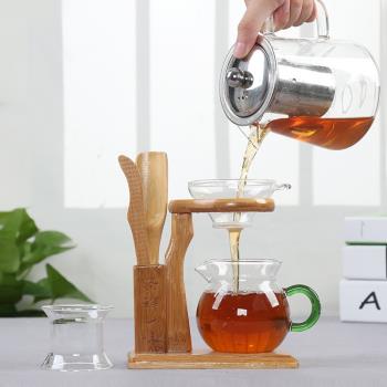 易泡架玻璃茶漏茶濾茶葉濾網懶人泡茶過濾器茶水分離器茶隔茶漏器