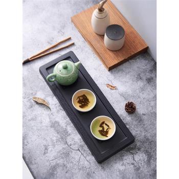 原創新中式茶盤家用託盤長方形創意簡約復古日式磨砂防滑功夫茶具