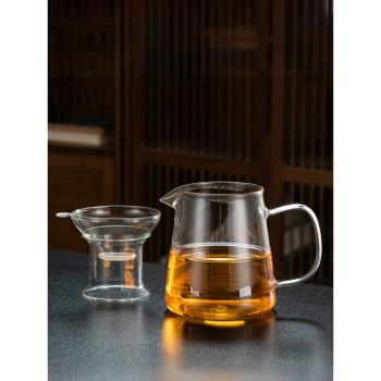 玻璃公道杯高檔分茶杯高硼矽茶道公杯功道杯茶海泡茶茶具分茶器