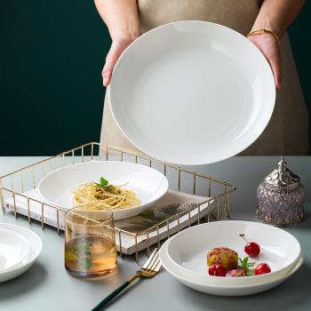 盤子景德鎮骨瓷餐具陶瓷深口菜盤湯盤圓盤創意盤家用碟子純白深盤