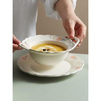 手繪田園風高顏值陶瓷盤子碗家用一人食餐具套裝創意花邊菜盤飯碗