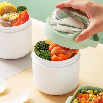 飯盒上班族可微波爐加熱專用湯杯喝粥杯密封便攜帶蓋勺不銹鋼湯盒