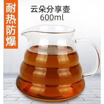 套餐組合雲朵簡約滴濾杯手沖咖啡