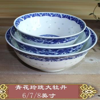 景德鎮陶瓷大號碗青花瓷湯碗麵碗加厚家用復古釉下彩商用中式餐具