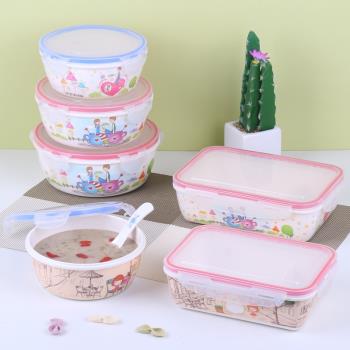 密胺飯盒學生可愛便當盒泡麵碗仿瓷保鮮碗兒童碗創意餐具塑膠帶蓋