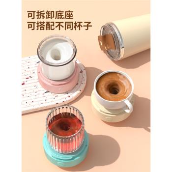 咖啡沖泡豆奶可拆卸兩用不銹鋼