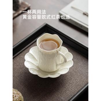 極素草木灰咖啡杯碟套裝高檔精緻家用陶瓷主人杯單杯中式下午茶具