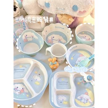 三麗鷗奶呼呼密胺兒童可愛玉桂狗
