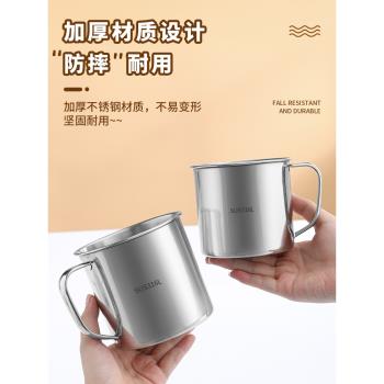 316不銹鋼茶杯304食品級茶缸子懷舊老式家用大容量水杯帶蓋鐵杯子