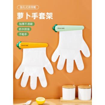 一次性手套食品級tpe飯店廚房家用餐飲加厚專用家務手膜商用超薄