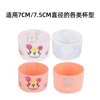印花矽膠杯墊套配件-7cm/7.5cm適用於Stanley吸管杯887ml/1.18L