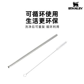 304不銹鋼吸管配件適用Stanley吸管杯887ml/1L/1.18L/1.3L