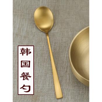 金色韓國式網紅勺304不銹鋼長柄吃飯勺子湯匙商用創意筷勺餐具