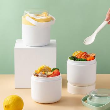 飯盒上班族可微波爐加熱密封便攜帶蓋勺不銹鋼湯盒專用湯杯喝粥杯
