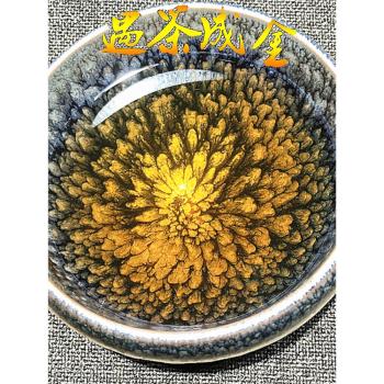建窯建盞茶杯主人杯手工油滴家用陶瓷小杯子百花功夫茶具套裝窯變