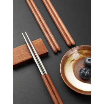 居家家紅檀木筷子家用高檔不銹鋼廚房耐高溫防滑防黴家庭餐桌筷子