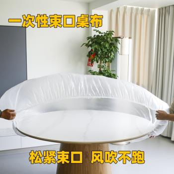 加厚防水一次性束口桌布防水防油大排檔酒店用婚慶宴席流水席通用