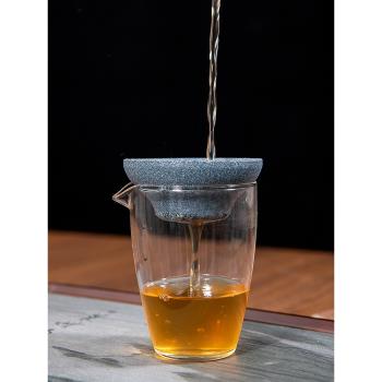 歸玉堂無孔茶漏陶瓷礦石萬能茶濾創意功夫茶具茶道配件茶葉過濾網