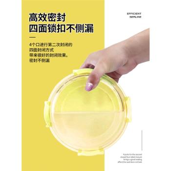 圓形玻璃飯盒可微波爐加熱專用碗上班族帶飯便當盒保鮮盒餐盒湯碗