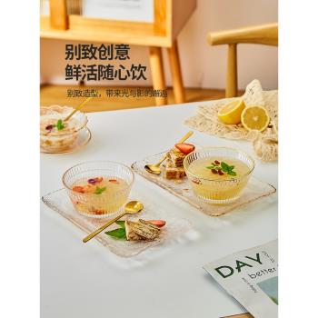 玻璃燕窩碗甜品碗糖水碗精緻茶歇餐具芋圓美容院專用碗商用高顏值