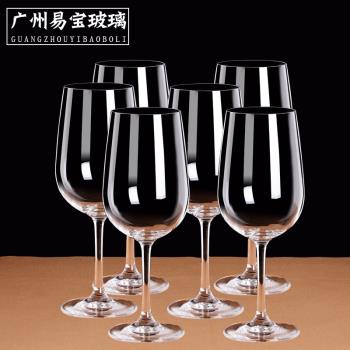 大號創意玻璃波爾多水晶紅酒杯