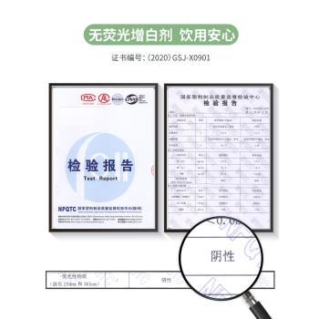 茶花一次性杯子批發家用咖啡杯商用加厚大容量水杯小號一次用紙杯