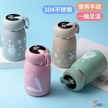 學生便攜可愛兒童燜燒杯