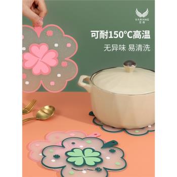 餐桌隔熱墊防燙杯墊家用碗墊加厚盤子鍋墊多功能耐高溫矽膠餐墊子