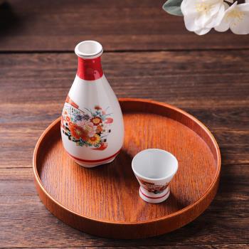 懷石料理餐具omakase客用清酒壺清酒杯日式和風白酒瓶復古燒酒杯