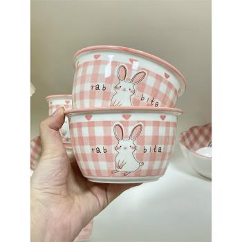 福利集合陶瓷餐具飯碗創意家用麵碗沙拉碗卡通愛心格子兔米飯碗盤