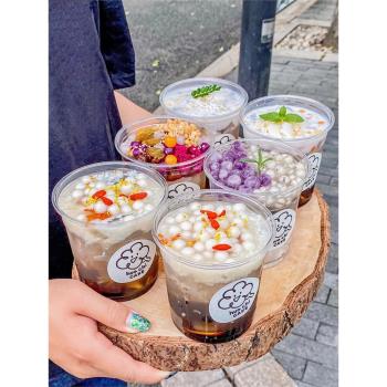 網紅冰粉杯子一次性500ml嘟嘟打包盒碗pet透明冷飲奶茶胖胖杯帶蓋
